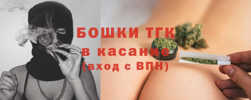 что такое наркотик  Новоуральск  hydra вход  Бошки Шишки OG Kush 